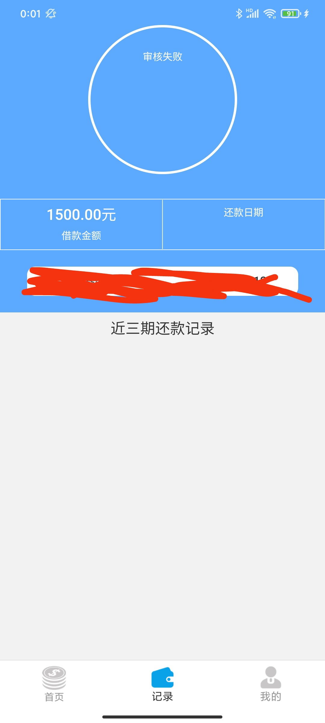 大麦钱包下载，大麦钱包下载2024