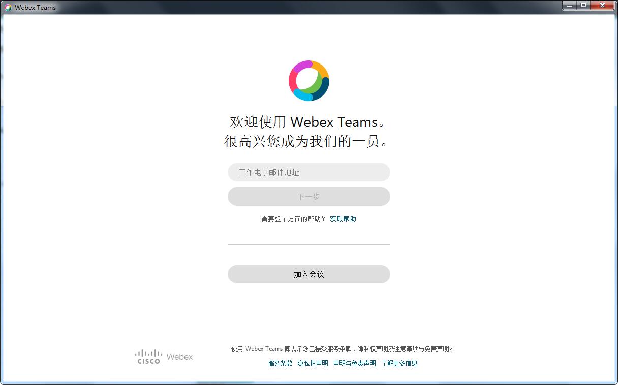 temas安卓下载，temtem官网下载