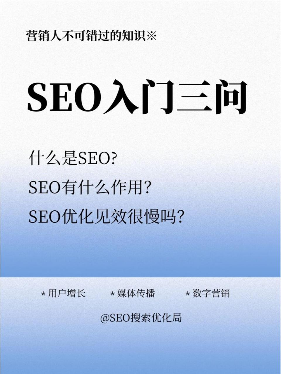 谷歌搜索引擎属于什么搜索引擎，谷歌搜索引擎属于什么搜索引擎类型