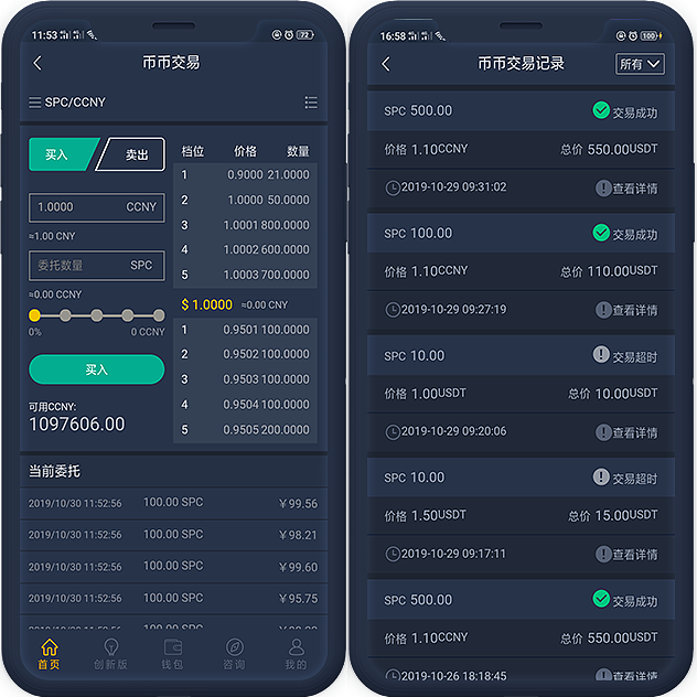 详细阅读:虚拟币价格查询,虚拟币价格今日价格 虚拟币价格查询,虚拟币价格今日价格