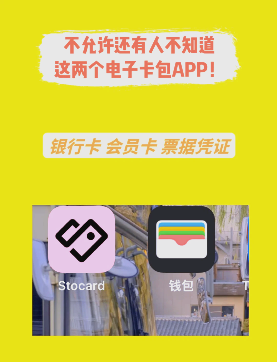 C币钱包app，C币钱包APP最新版下载