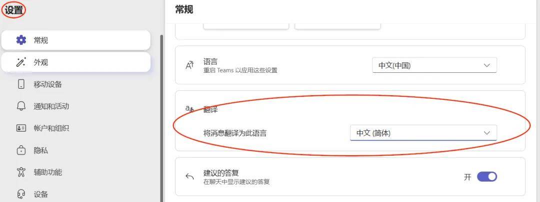 skype国内还能用吗?，skype2019在中国能用吗