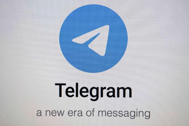 telegream下载，telegeram官网入口