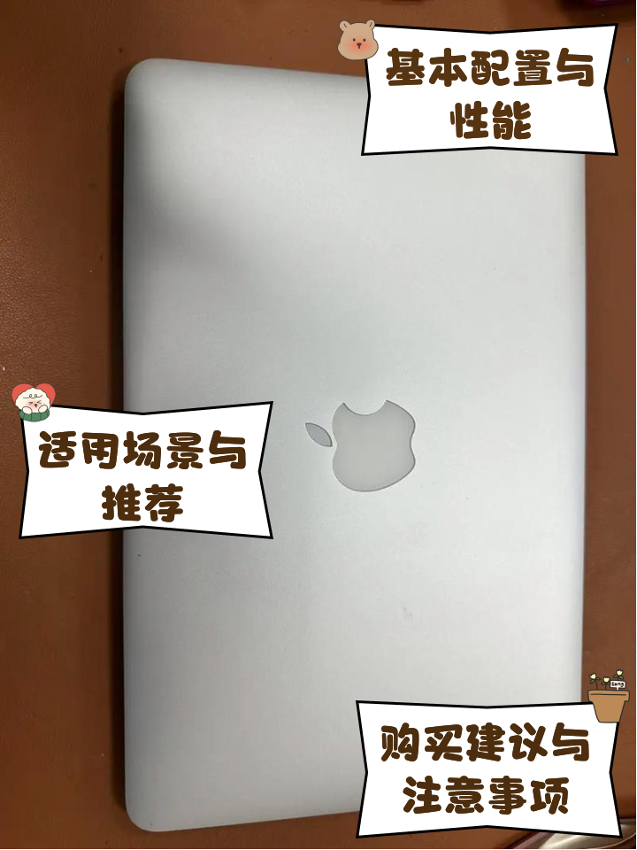 苹果telegreat参数说明，苹果telegreat怎么解除限制