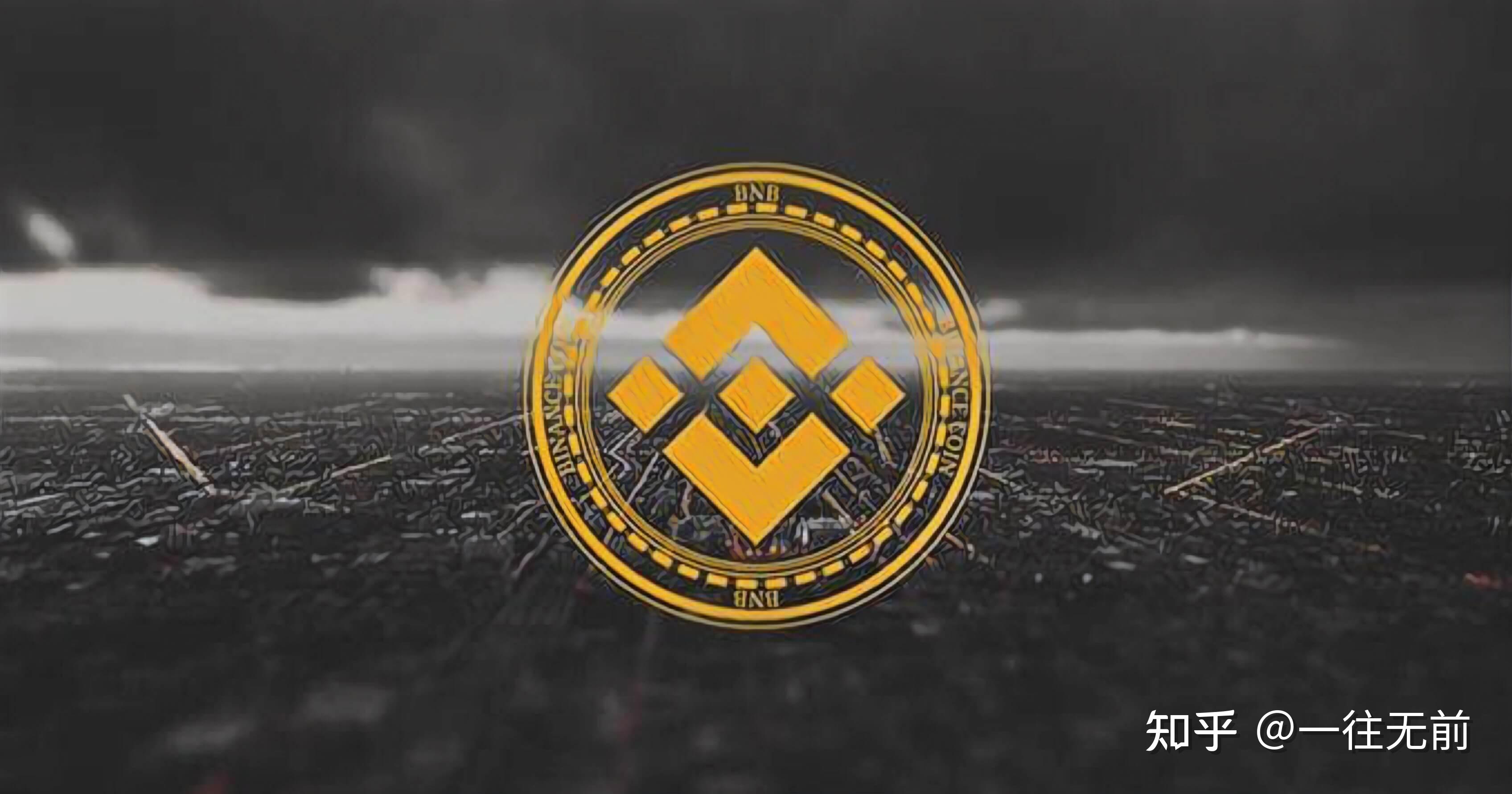 coinbase交易所怎么样，coinbase交易所什么时候上线shib