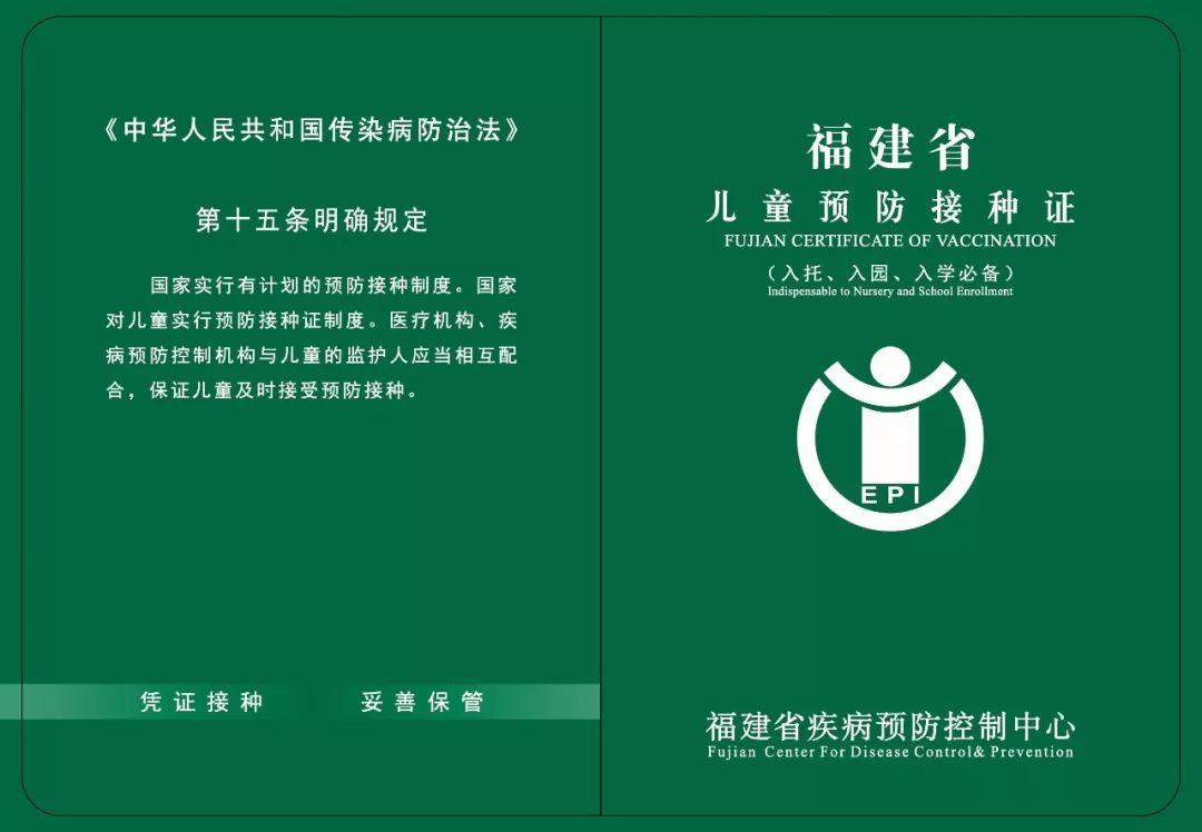 纸飞机查户口可信吗，纸飞机国内号码会被抓吗