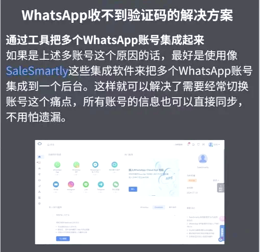 telegeram怎么收不到验证码，telegeram怎么收不到验证码可以用邮箱发送