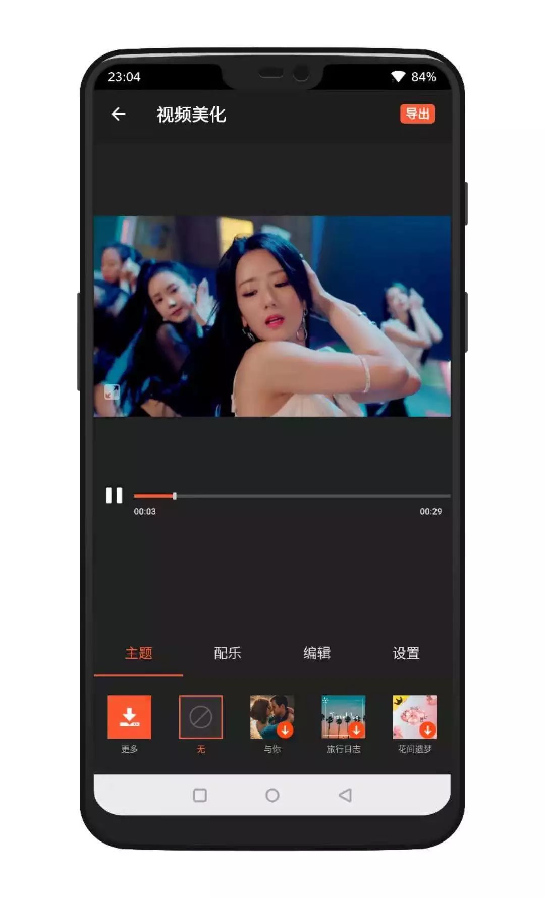 Skype官网手机版下载，skype手机版app下载