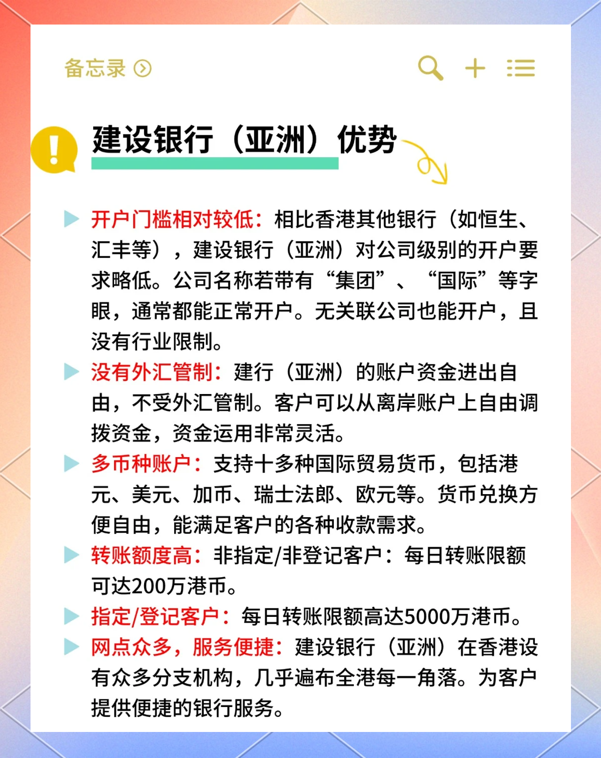 虚拟币怎么开户，虚拟币怎么开户交易