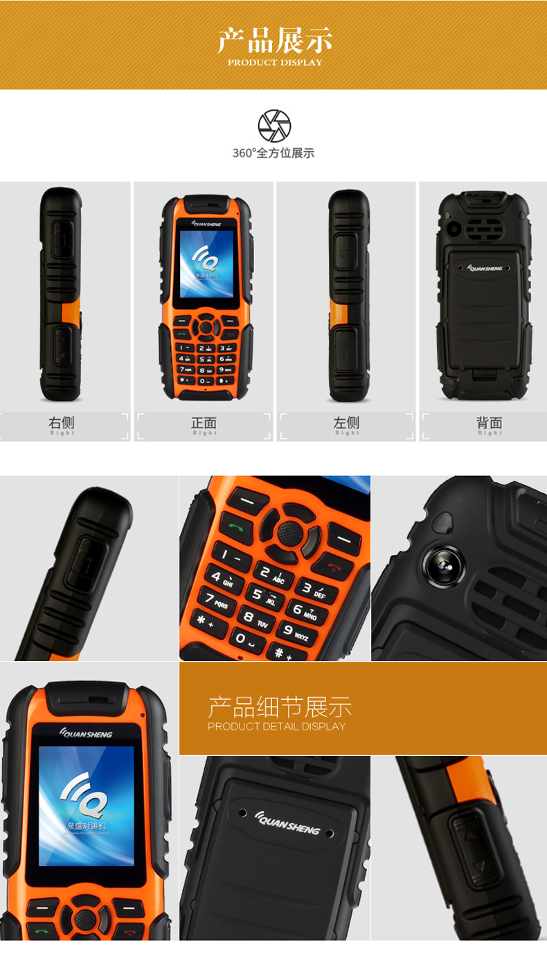 怎么进tg官网，怎么进tplink路由器管理界面