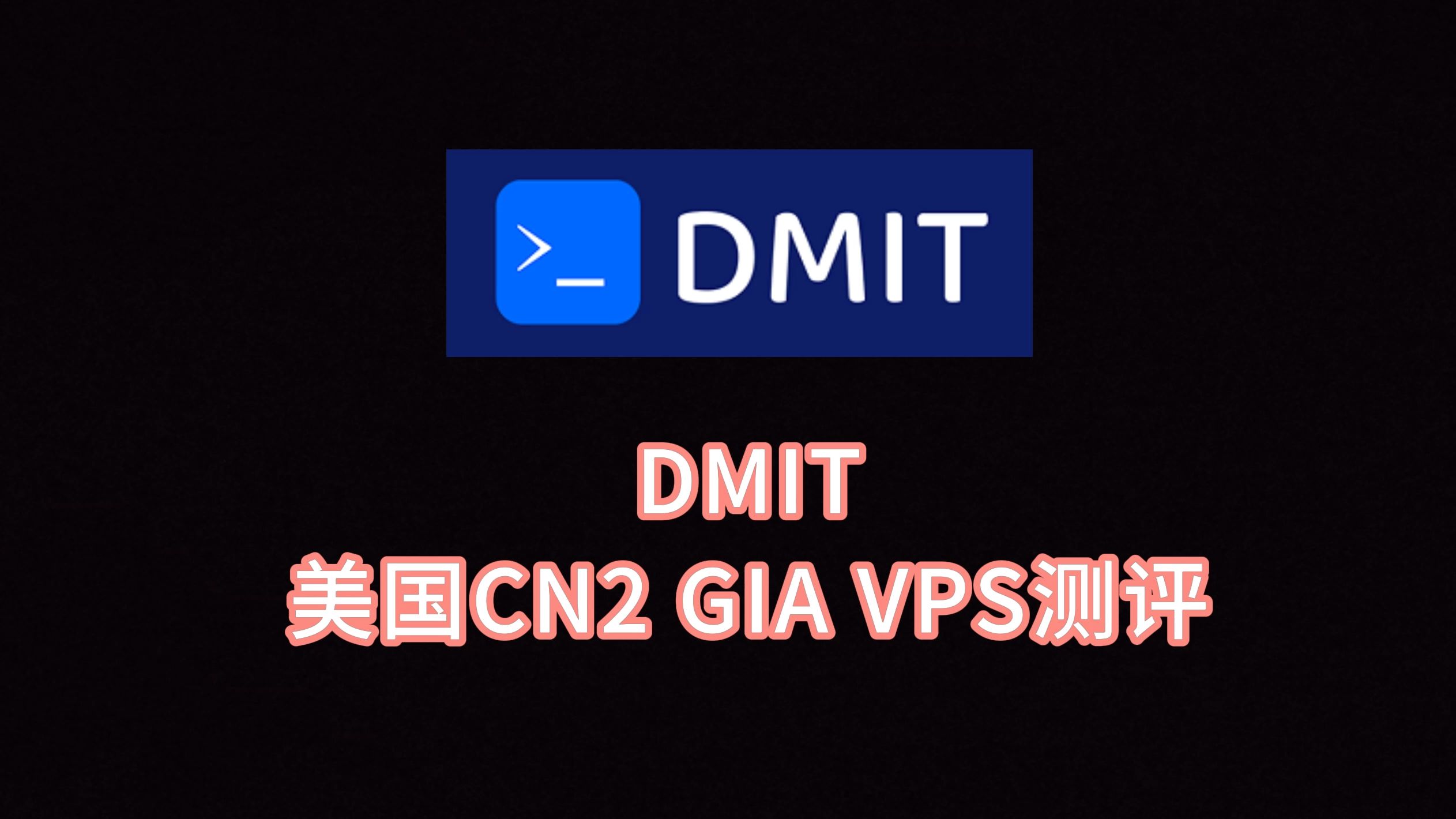 梯子vps免费用两小时，免费vps试用一小时梯子