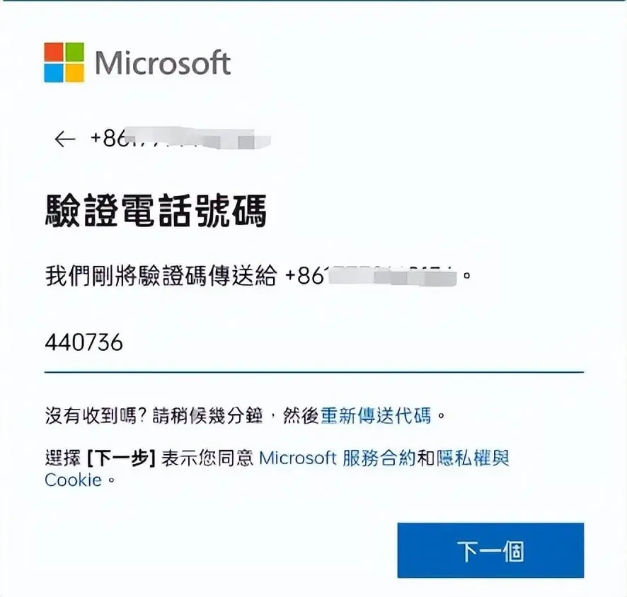 skype可不可以卸载，skype卸载之后还有聊天记录吗