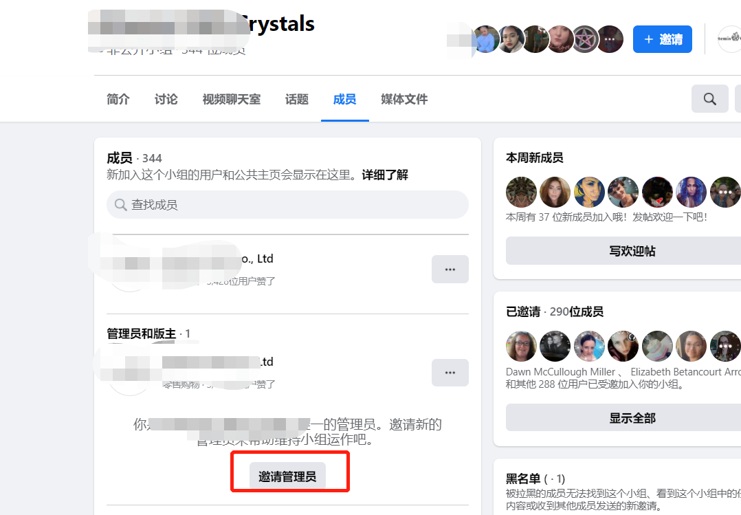 telegeram万能群聊，telegram万能搜索引擎