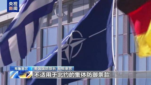 特朗普为何施压俄方，特朗普施压俄方结束战争