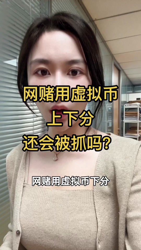 用虚拟钱包提款安全吗，用虚拟钱包提款安全吗是真的吗