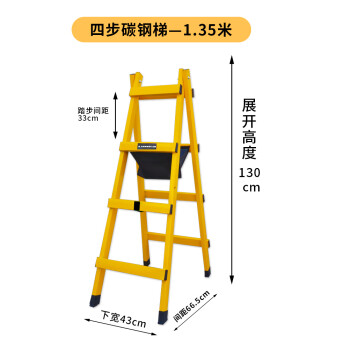 焊折叠梯子图片大全，焊接折叠铁凳子制作图纸