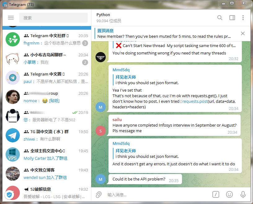 telegeram怎么邮箱登陆，telegeram如何用邮箱登陆