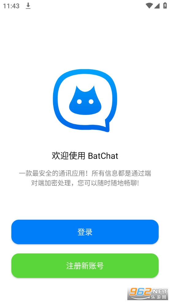 蝙蝠app是诈骗软件吗?，蝙蝠软件骗局的状况会出现什么状况