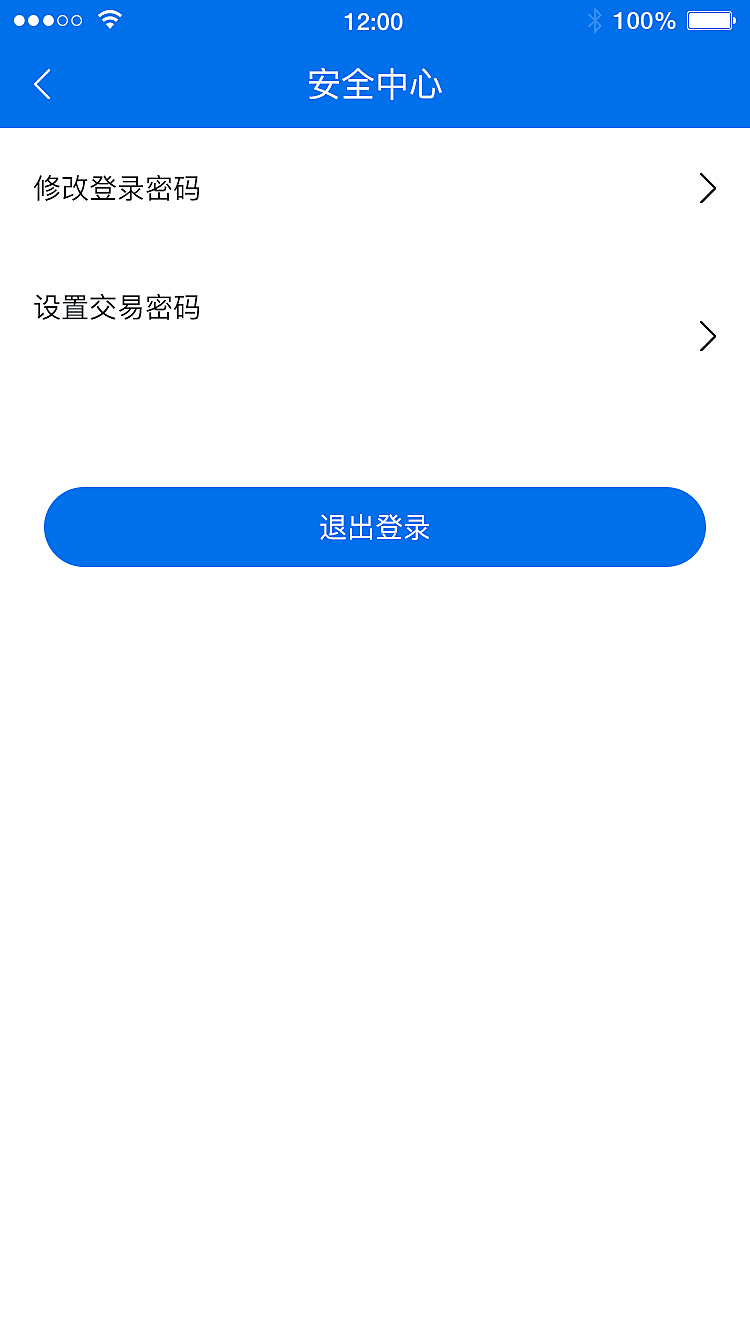 token钱包授权检查，token appearance