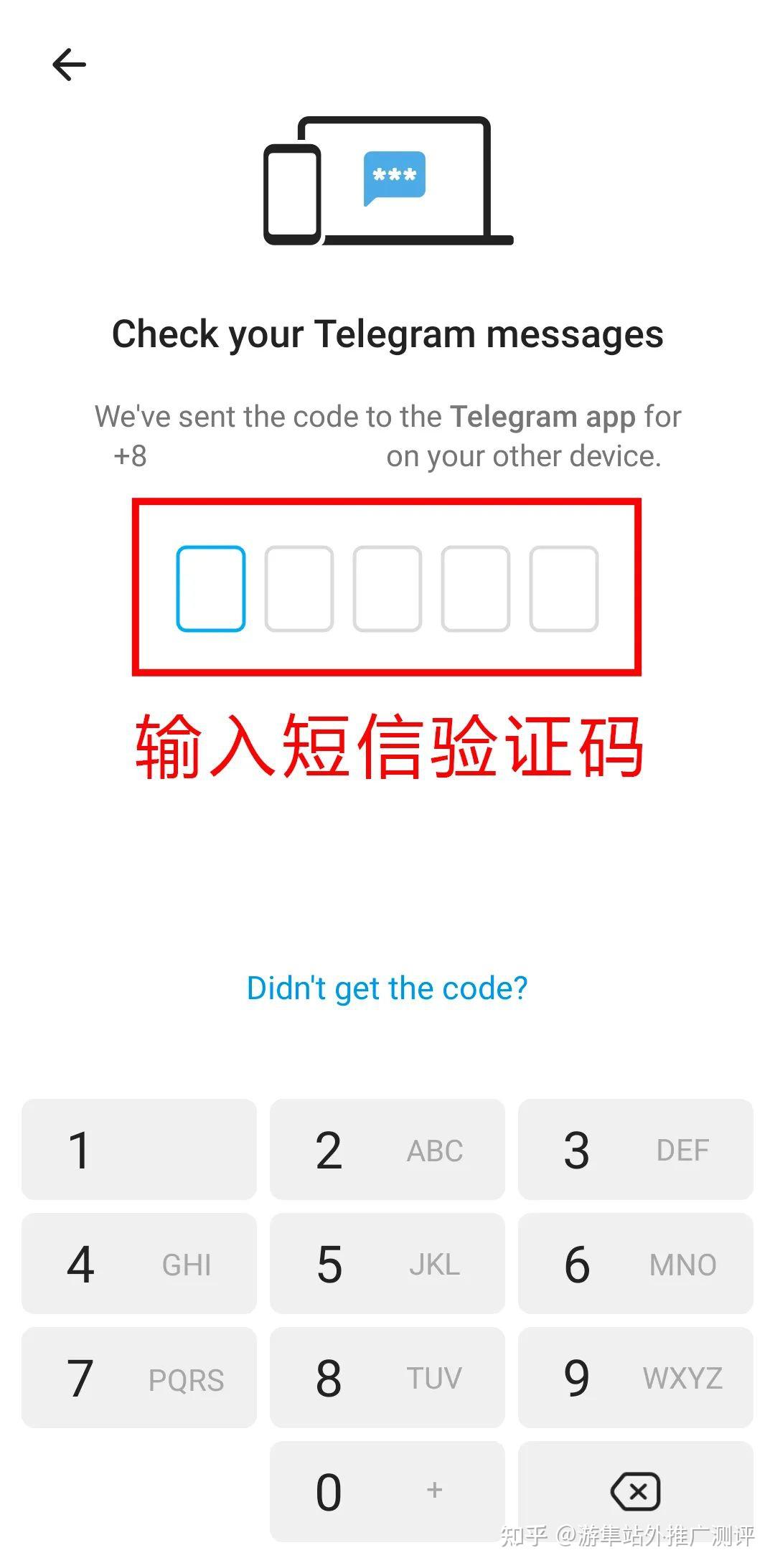 telegeram网页版登陆，telegram网页版登录入口