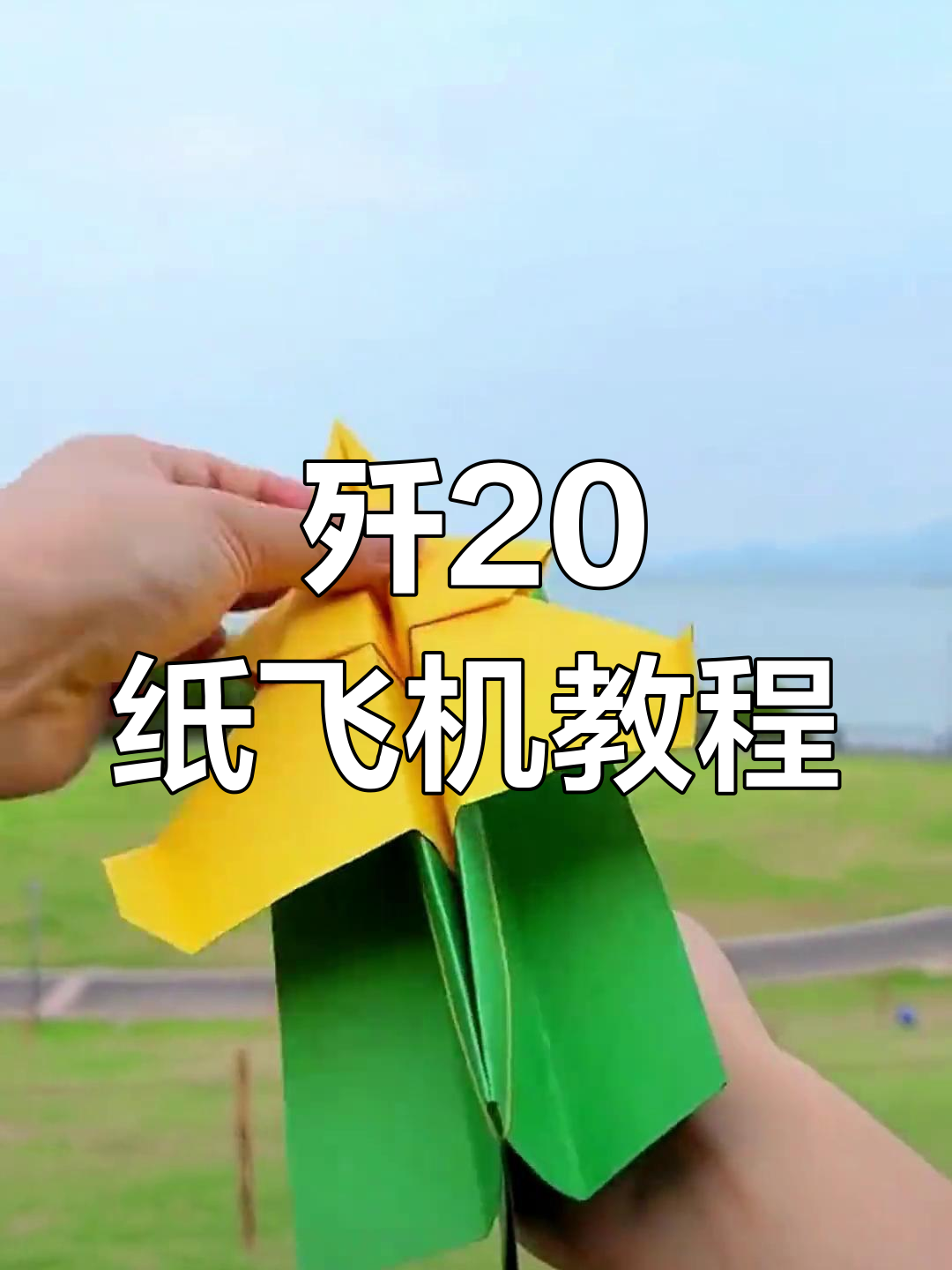 苹果手机纸飞机安装教程，telegeram苹果中文版下载