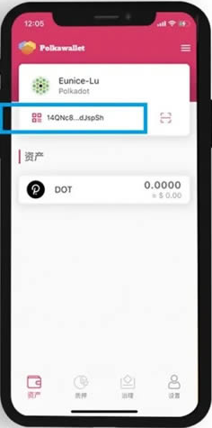 中文版冷钱包，冷钱包排行榜前十名