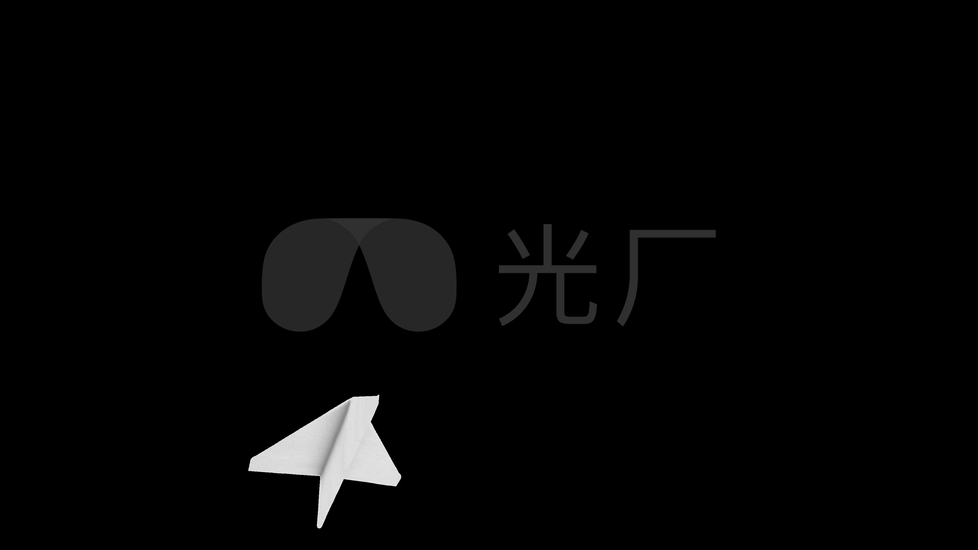 纸飞机下载的视频被保存在哪里的简单介绍