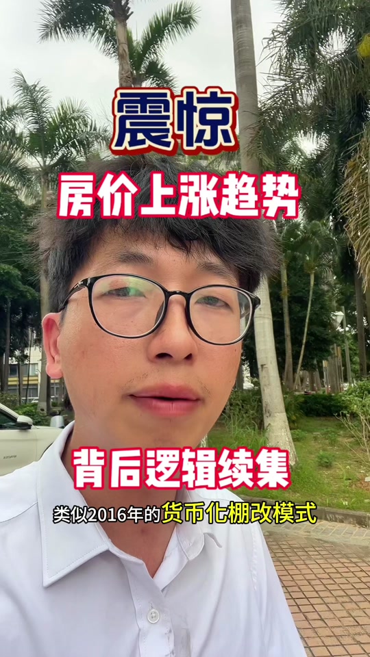 齐亚币今日价格，齐亚币今日价格行情