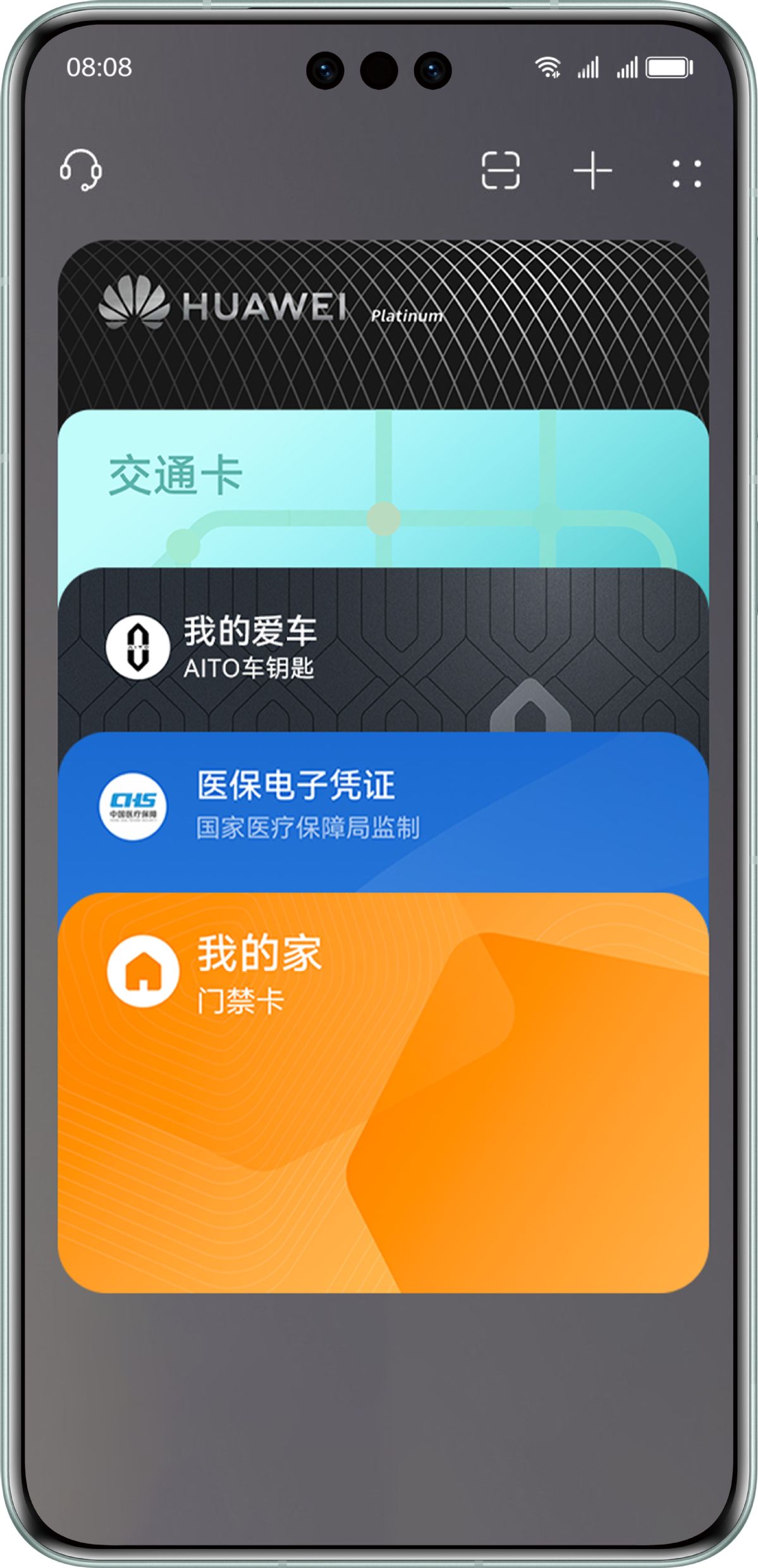 虚拟钱包哪个最安全，虚拟钱包哪个最安全可靠