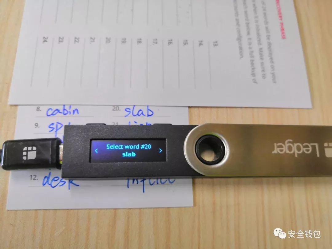 详细阅读:ledger钱包怎么验证真假,中文版ledger钱包下载网址 ledger钱包怎么验证真假,中文版ledger钱包下载网址