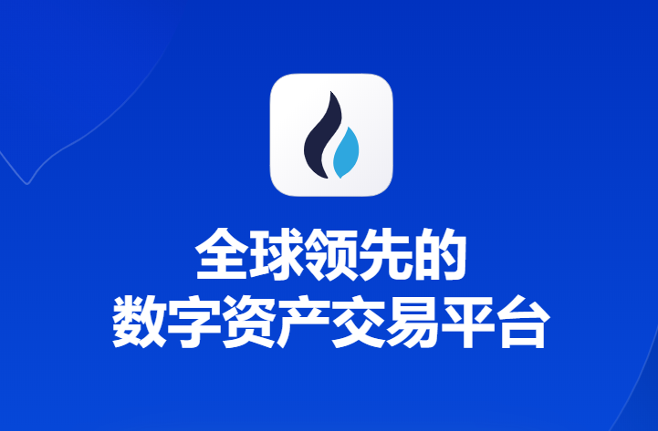 虚拟货币交易平台排行榜前十名的简单介绍