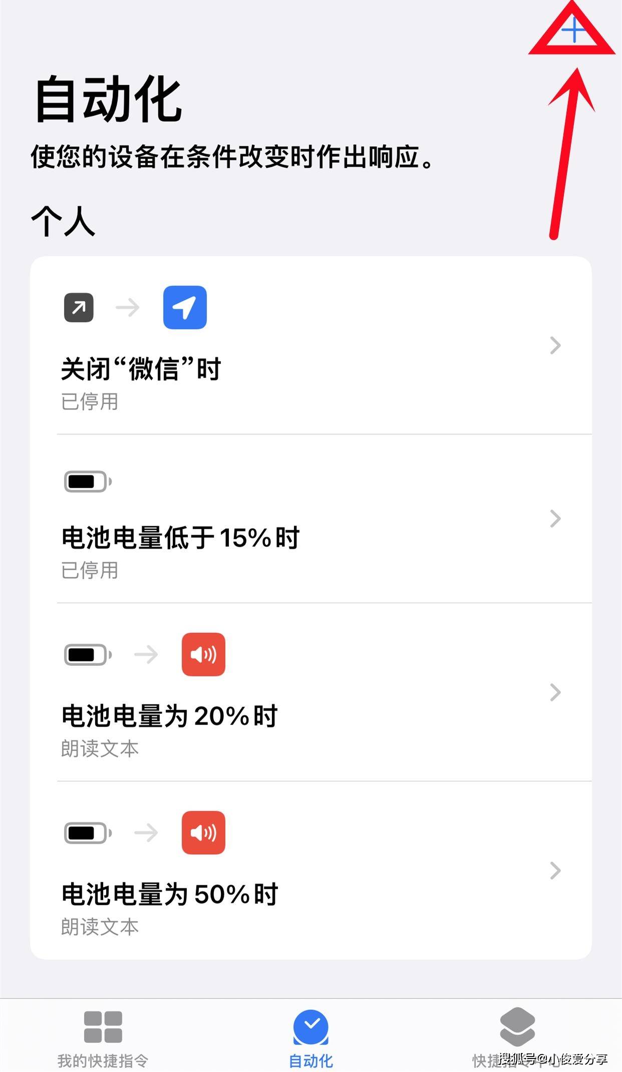 详细阅读:苹果手机app安装下载下载抖音安装不了,苹果手机app安装下载下载抖音安装不了怎么办 苹果手机app安装下载下载抖音安装不了,苹果手机app安装下载下载抖音安装不了怎么办