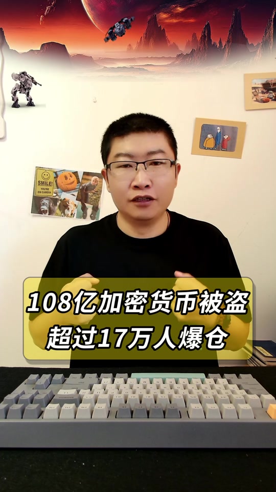 虚拟币被盗可以立案，虚拟币被盗可以报警吗