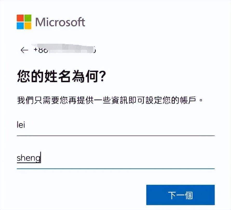 skype网页无法打开，skype网页无法打开是怎么回事儿