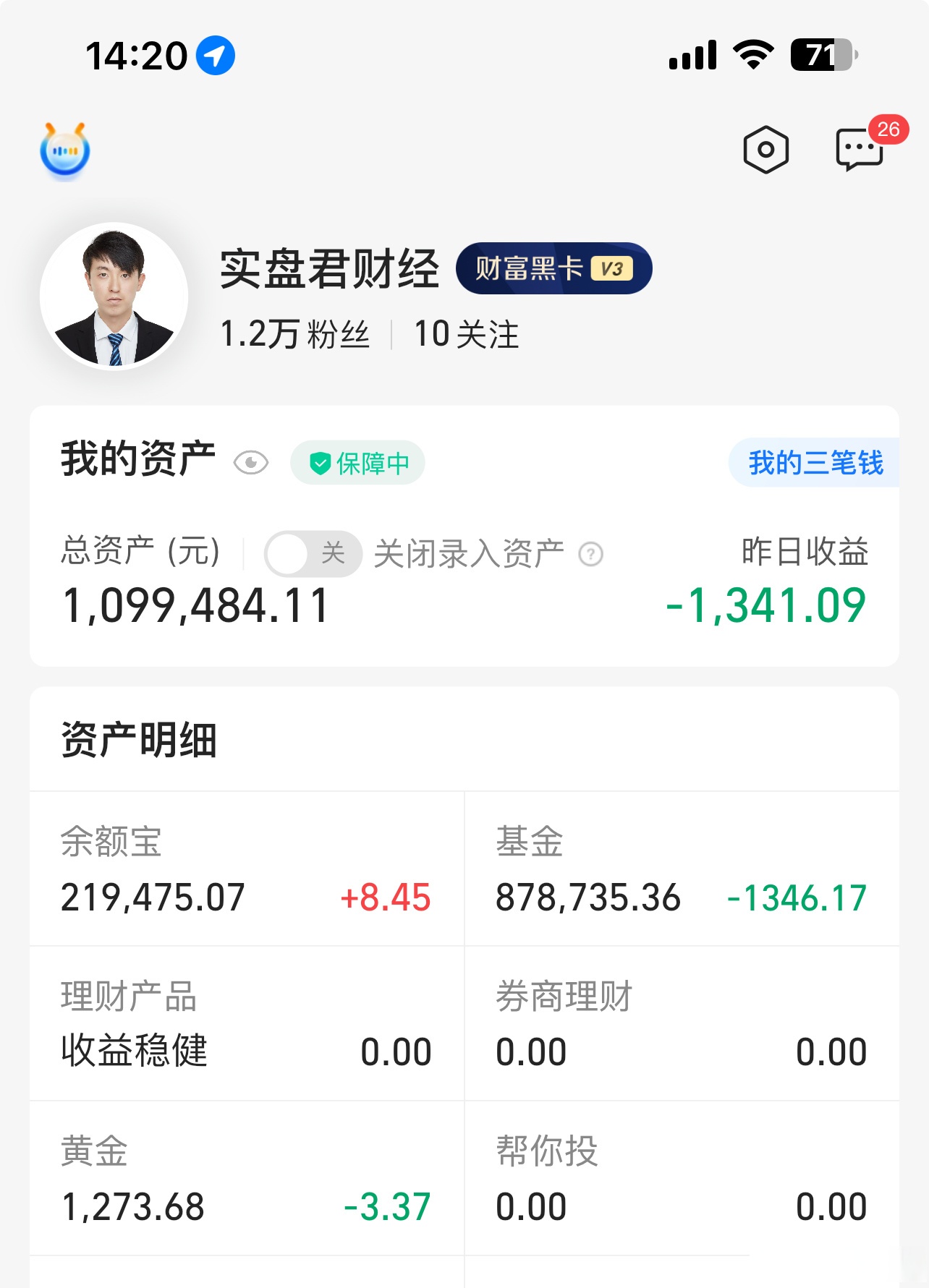 炒虚拟币亏损怎么报案，炒虚拟币被骗报案有人管吗