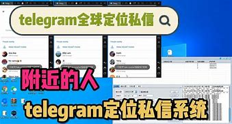 tg开户频道，网上怎么给别人开户网站