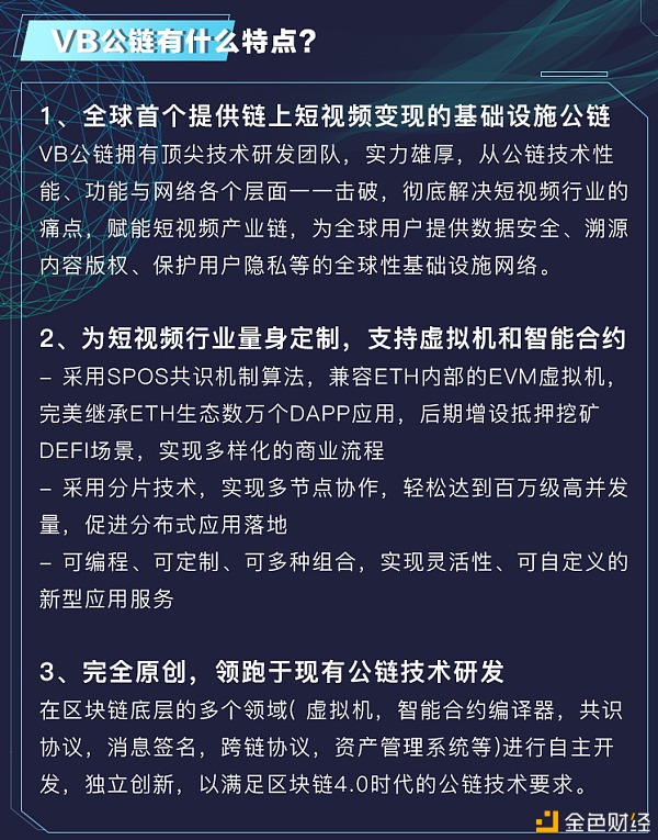 coinegg交易平台下载，cointiger交易平台下载