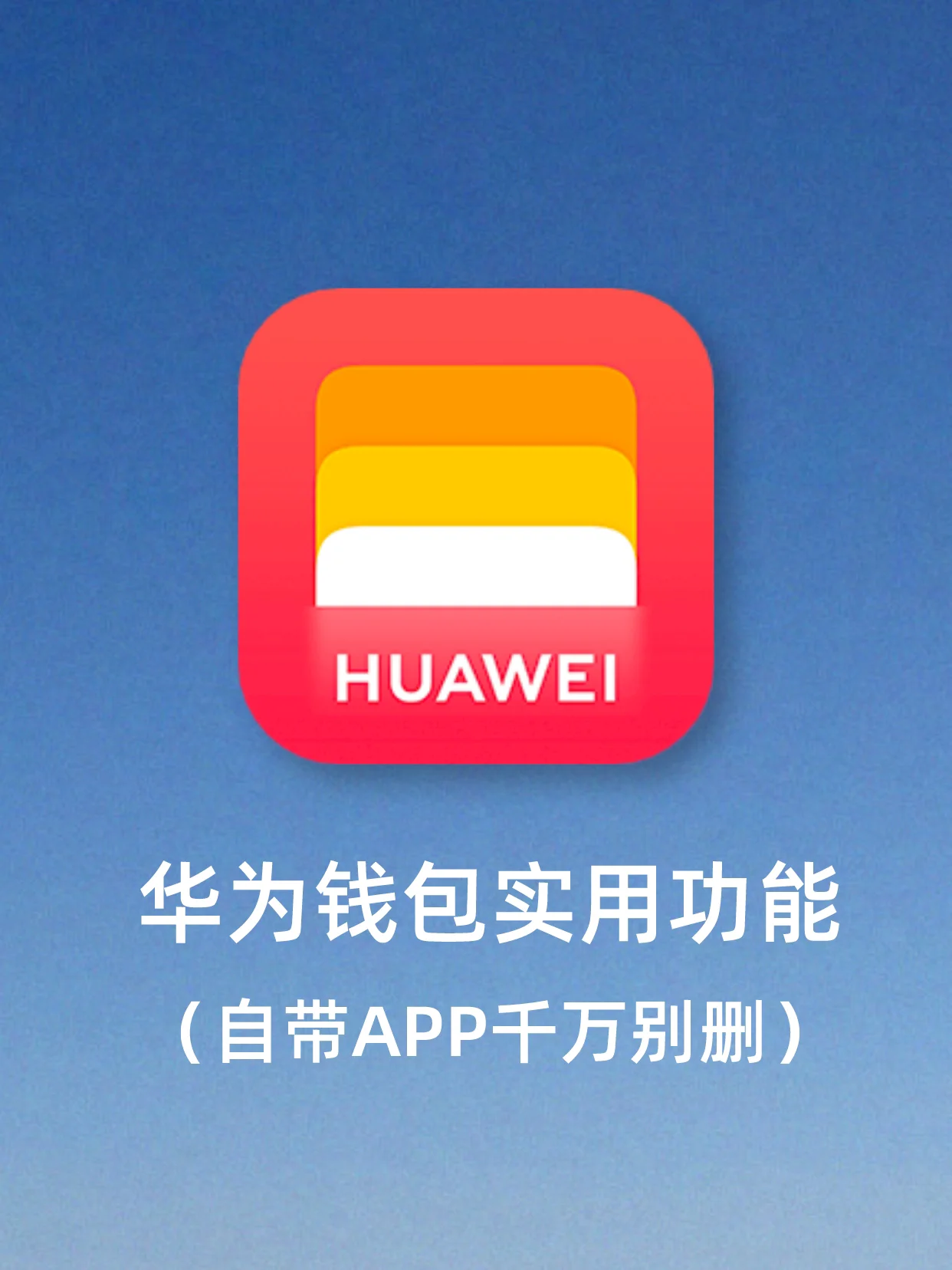 波币钱包app官方，波币钱包app官网入口苹果版