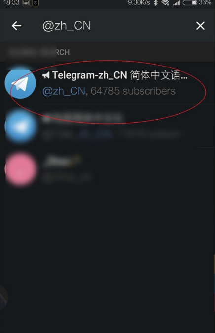 telegeram官网中文版加速器的简单介绍