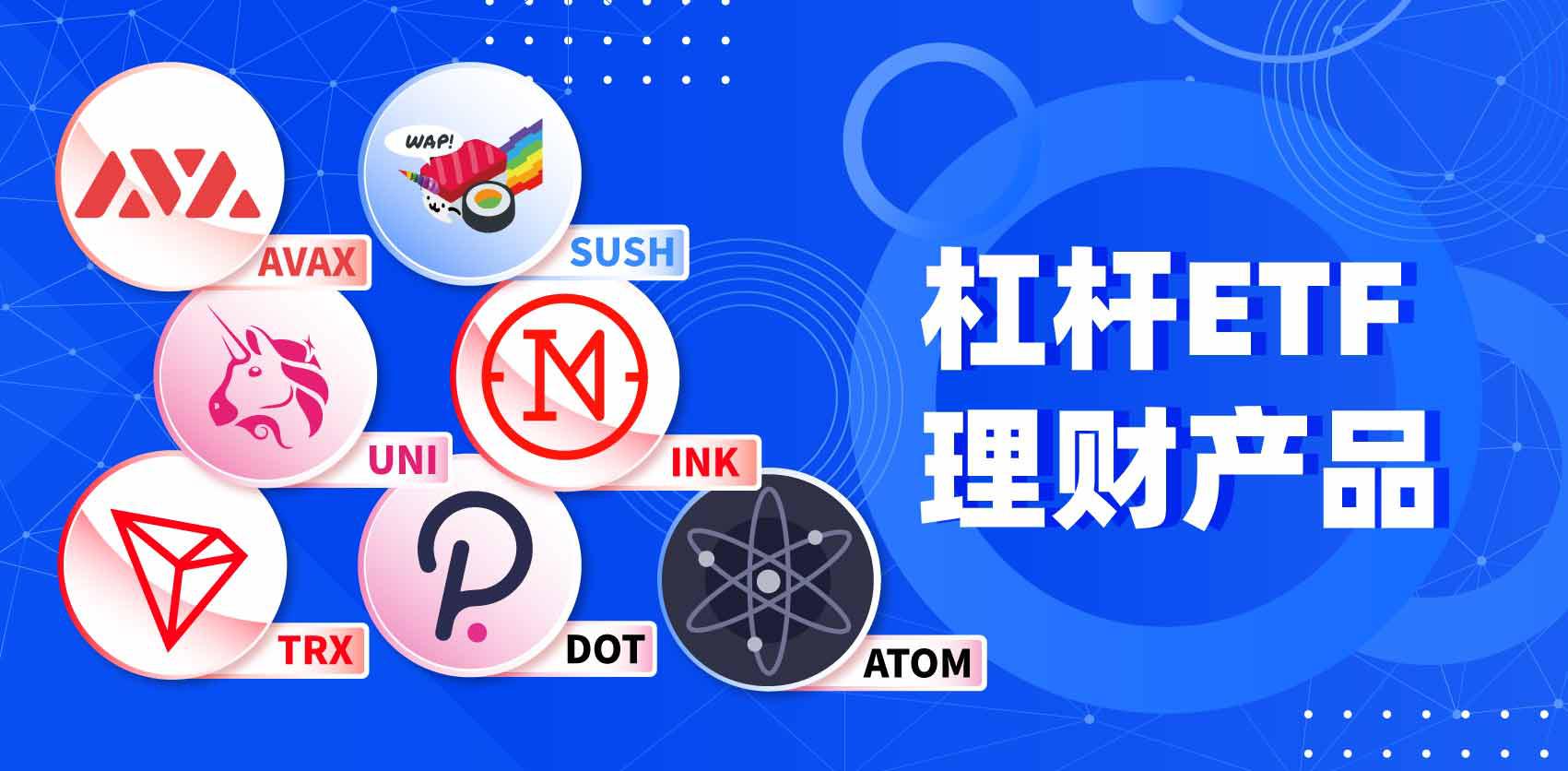 芝麻交易所排名第几，币圈前50名交易所排行榜