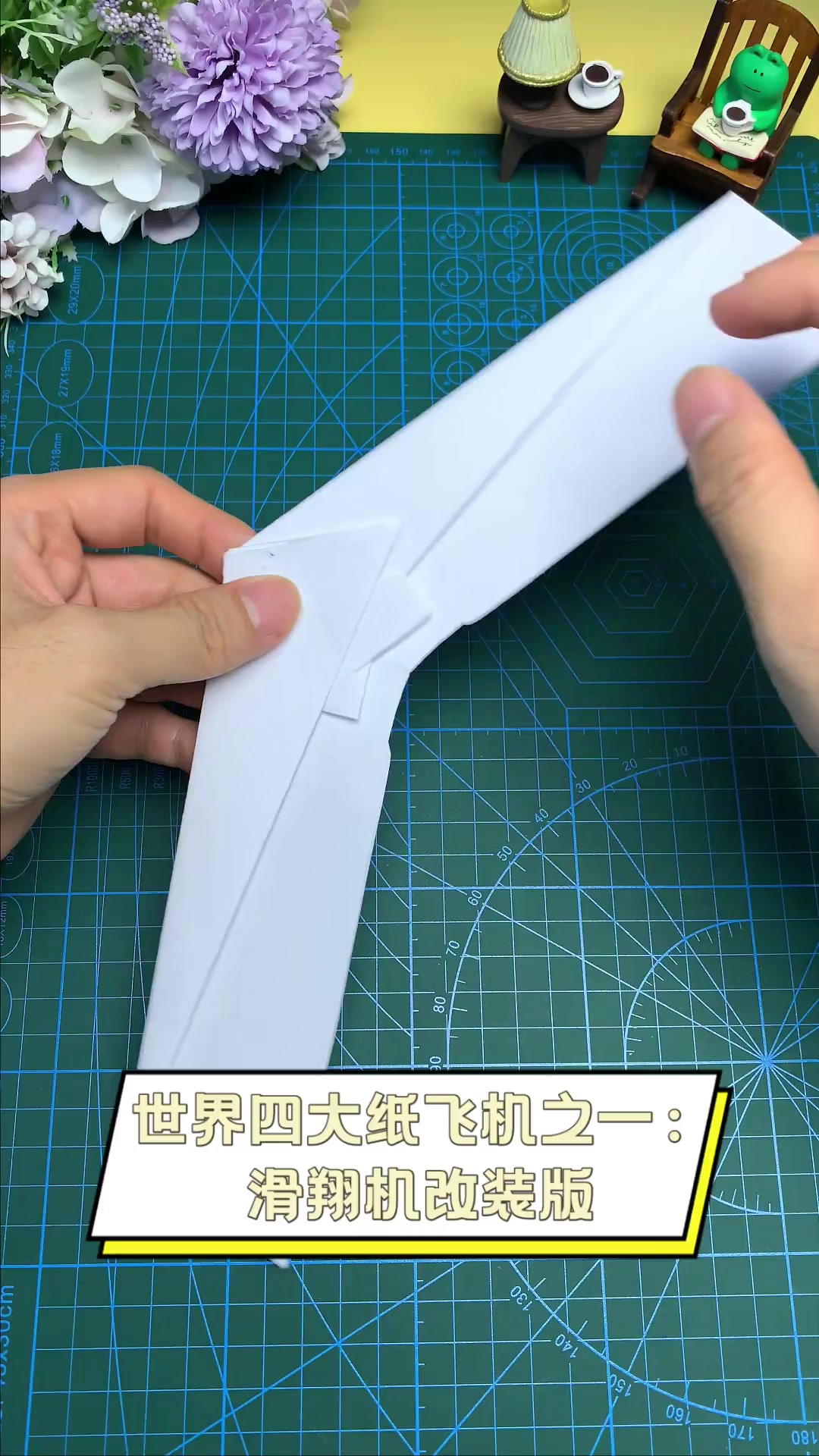 包含纸飞机苹果版安装包的词条
