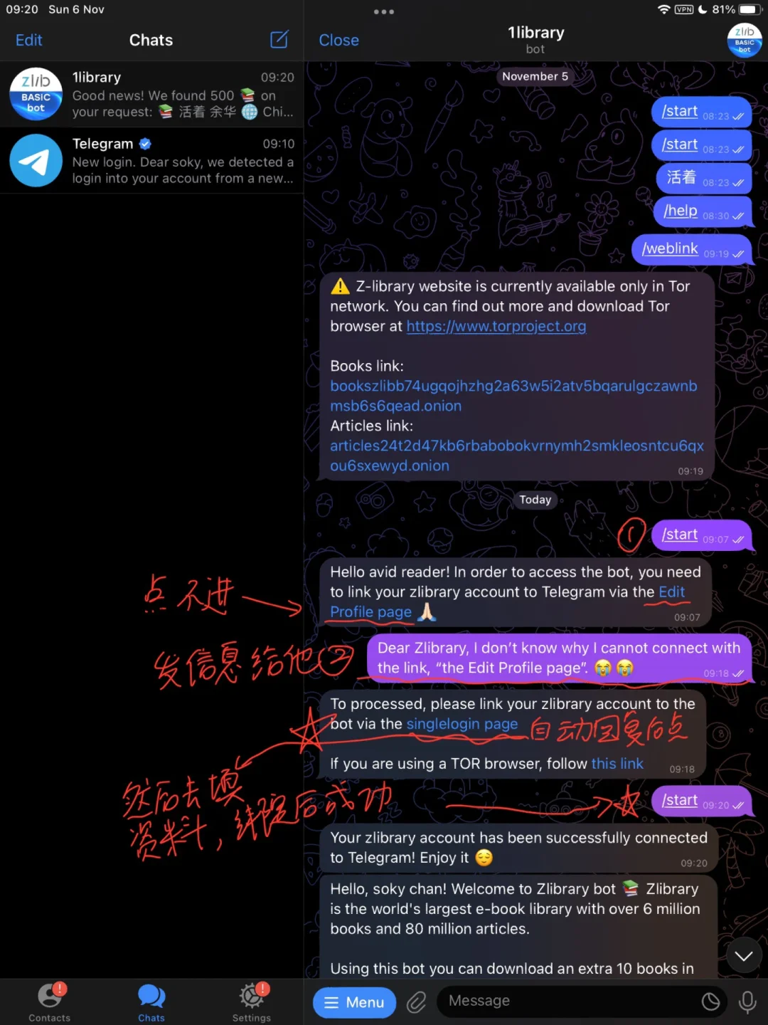 tele为什么用不了，telegram点不了链接