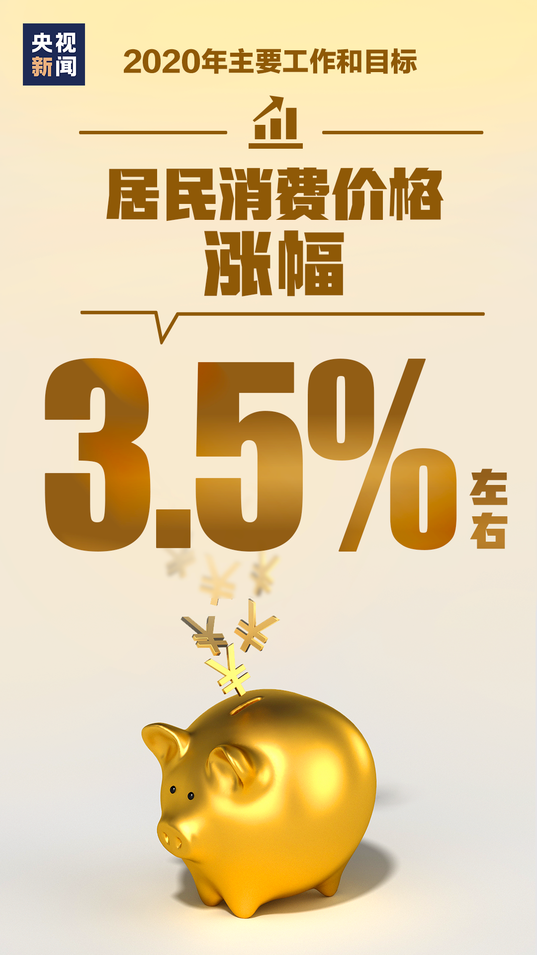 小鱼儿玄机2站资料图，小鱼儿玄机2站综合资料