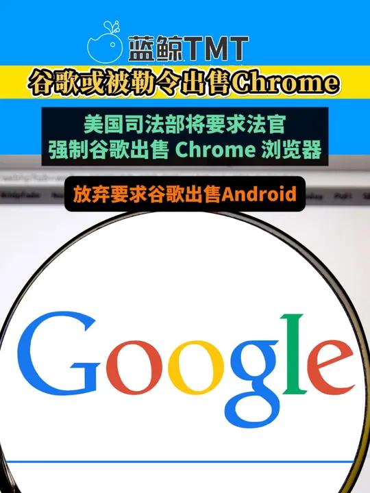 谷歌浏览器官网官网，谷歌浏览器官网官网入口