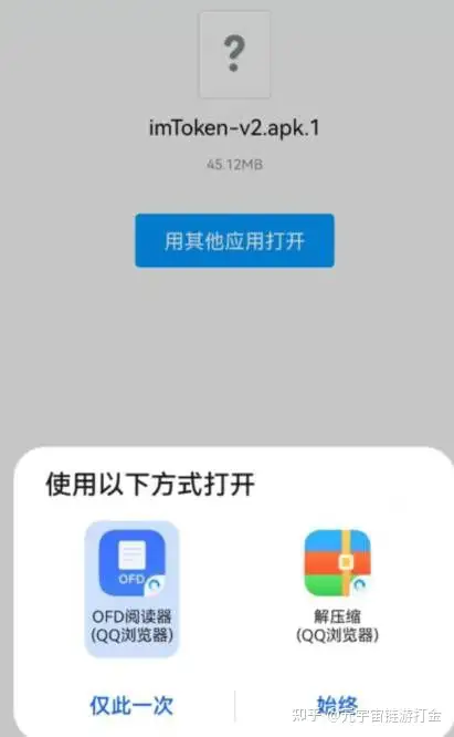 intoken钱包不会用怎么办，imtoken钱包真的和假的区别