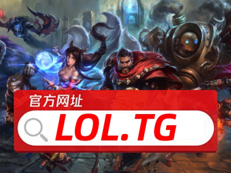 tg网页登录入口的简单介绍