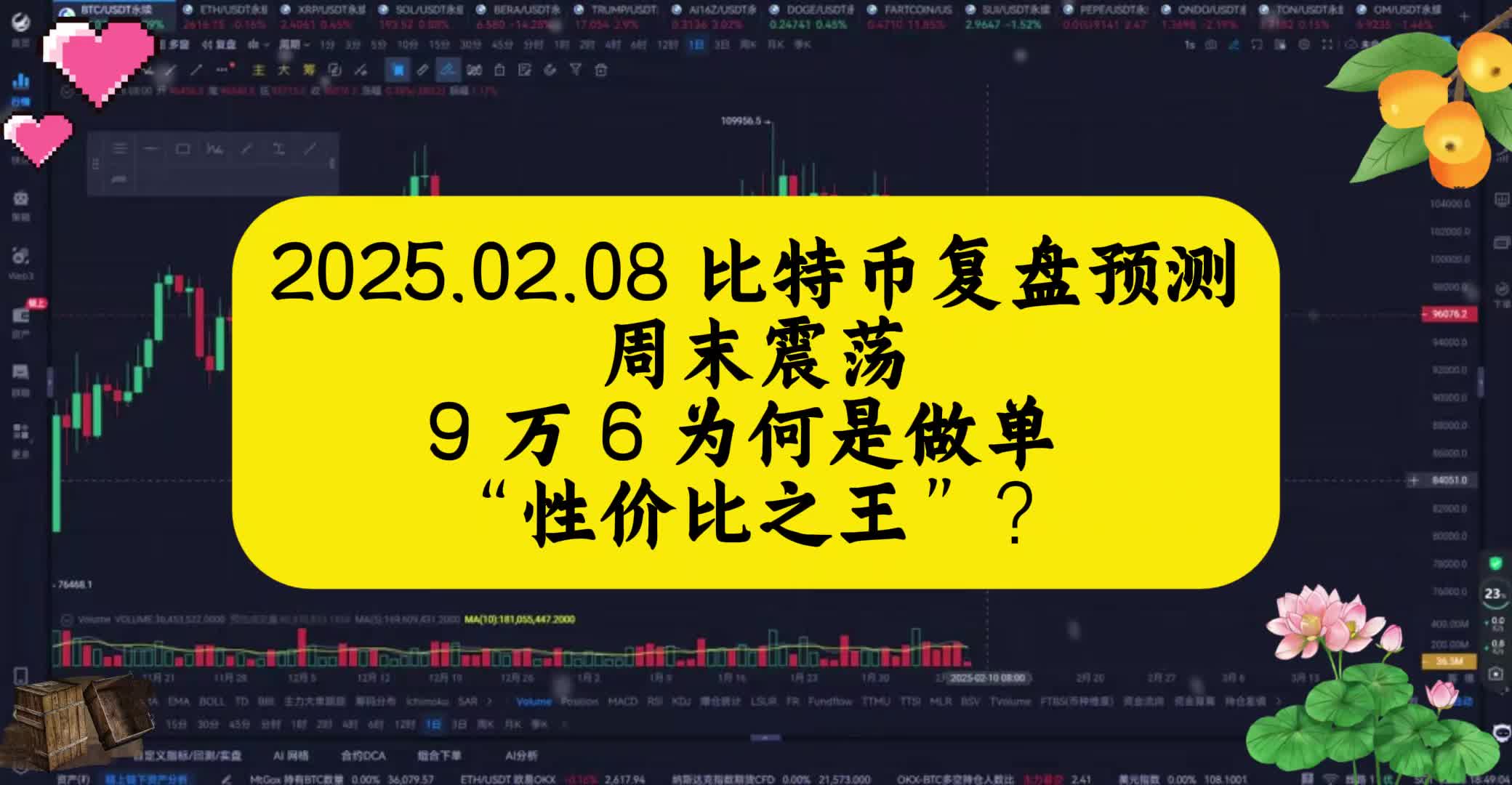 详细阅读:比特币专家预测,比特币专家预测分析 比特币专家预测,比特币专家预测分析