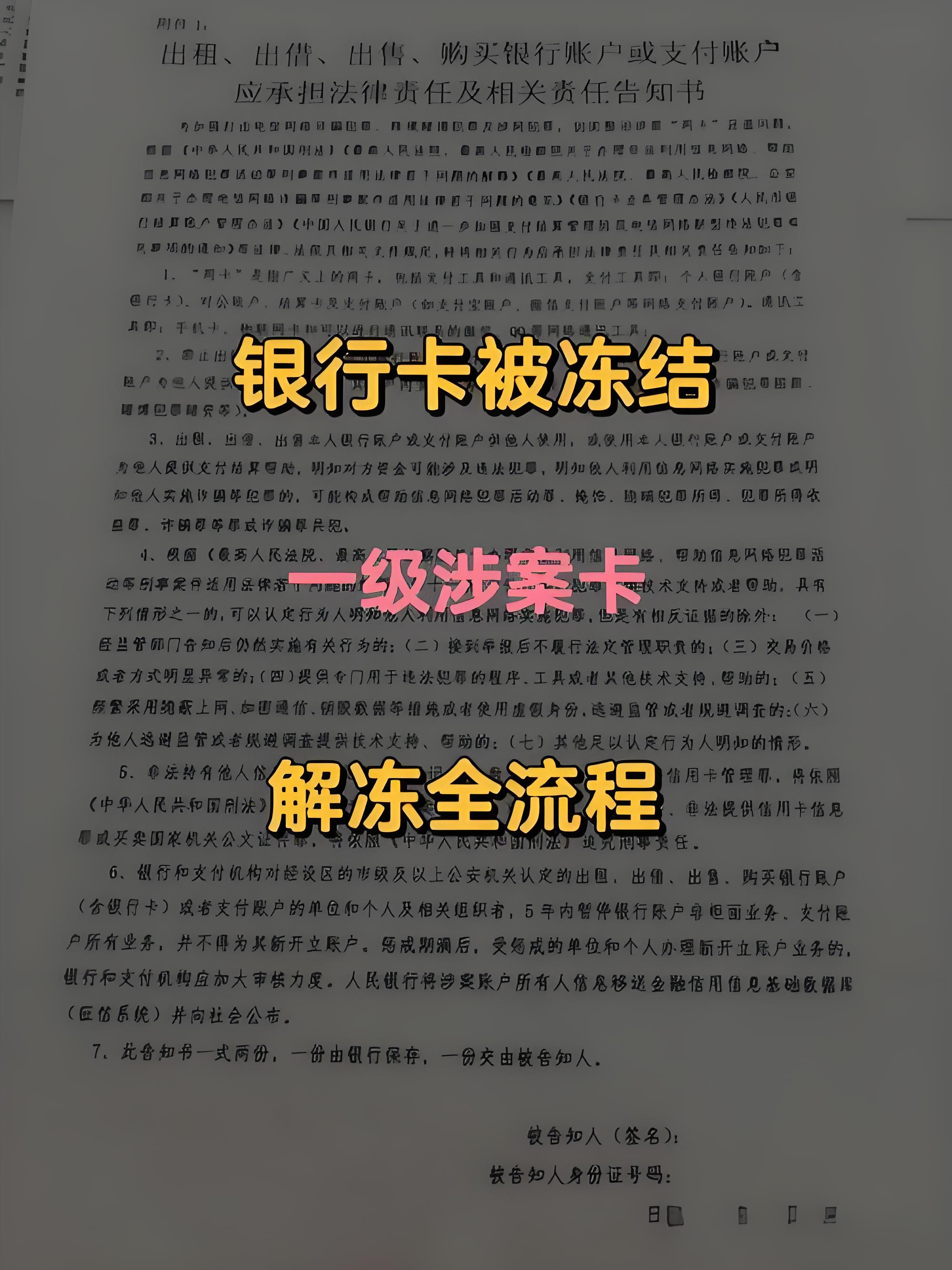 虚拟币怎么线下交易，虚拟币怎么线下交易的