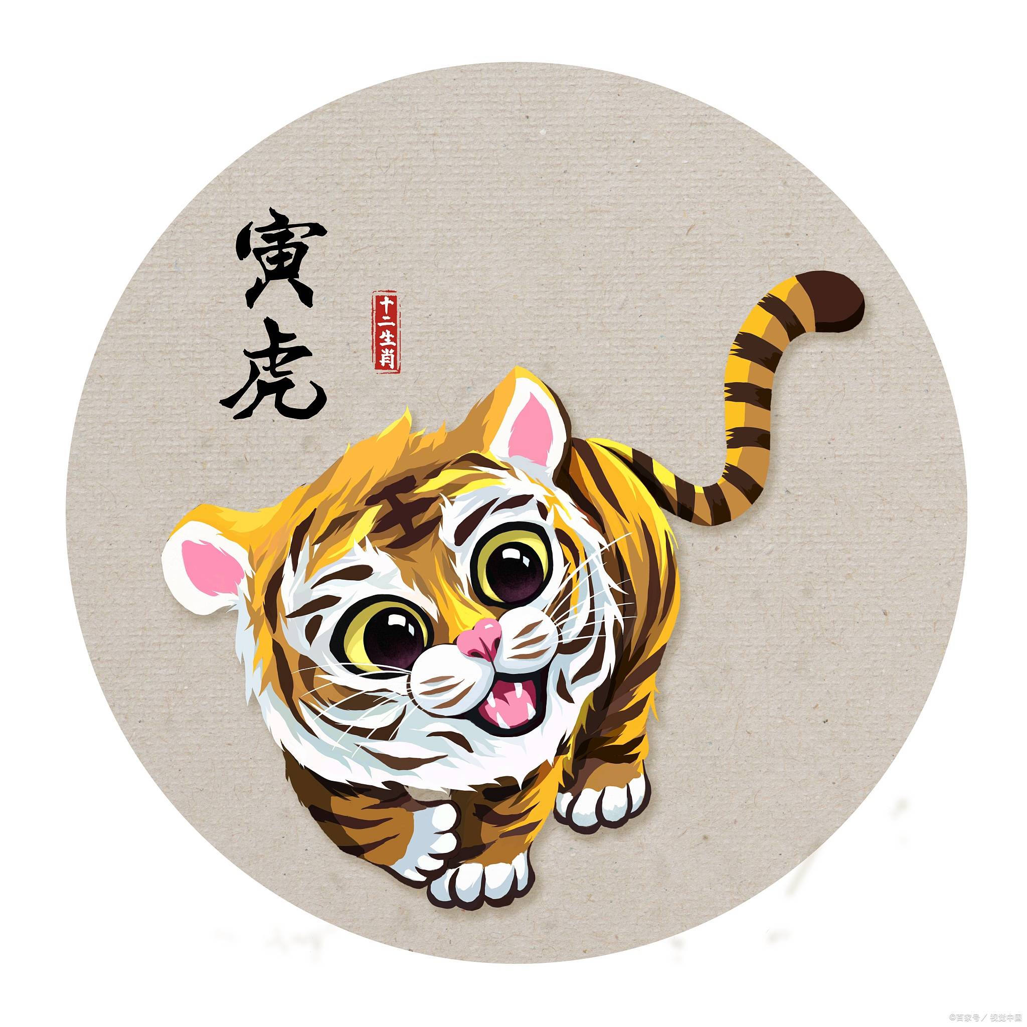 干字最正确的生肖，干字最正确的生肖是什么