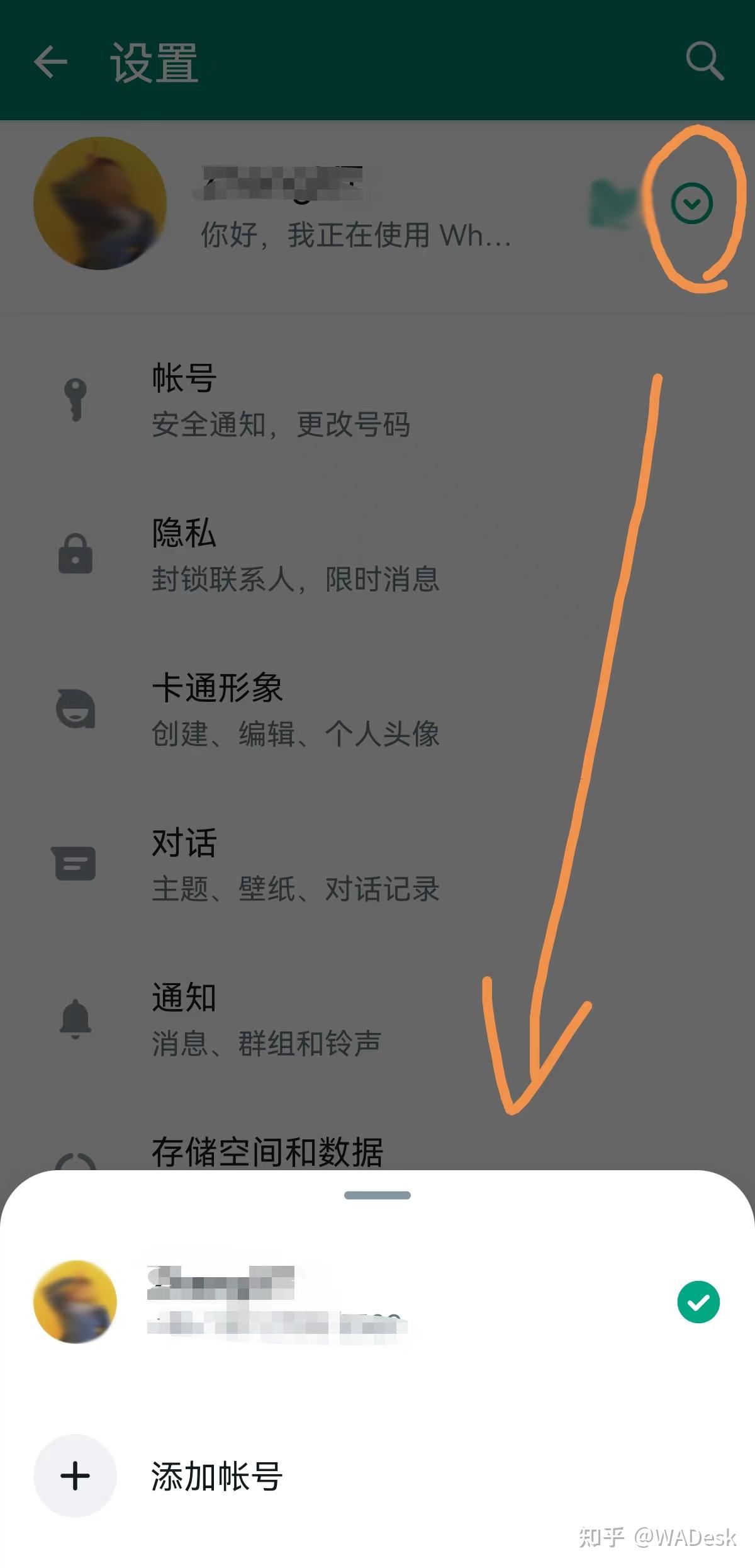 whatsapp国内手机可以注册吗，whatsapp国内手机号可以登录吗
